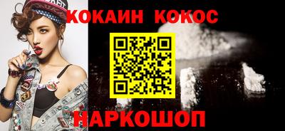 мескалин Бузулук