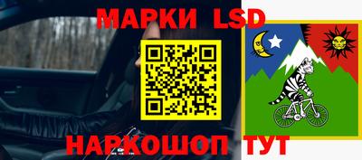 кокаин премиум Будённовск
