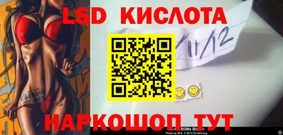 МДПВ Бугуруслан