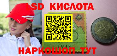кокаин премиум Будённовск