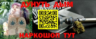 МДПВ Бугуруслан