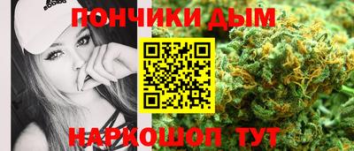 МДПВ Бугуруслан