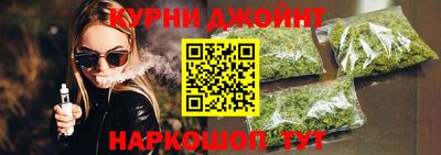 МДПВ Бугуруслан