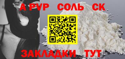 МДПВ Бугуруслан