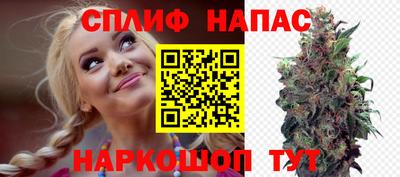 кокаин премиум Будённовск