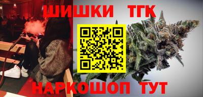 мескалин Бузулук