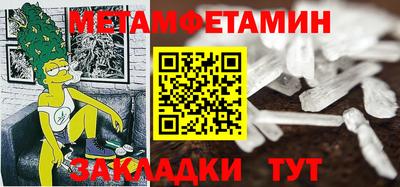 МДПВ Бугуруслан