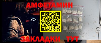 кокаин премиум Будённовск