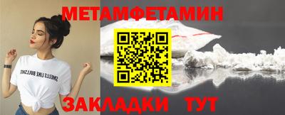 кокаин премиум Будённовск