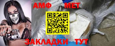 кокаин премиум Будённовск
