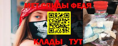 МДПВ Бугуруслан