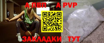 МДПВ Бугуруслан