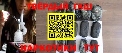 мескалин Бузулук
