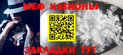 кокаин премиум Будённовск