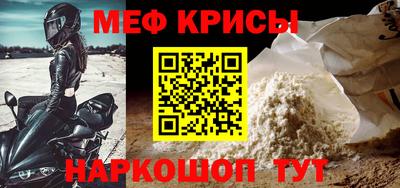 МДПВ Бугуруслан