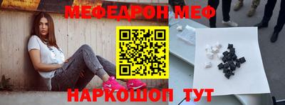 МДПВ Бугуруслан
