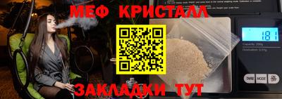 МДПВ Бугуруслан